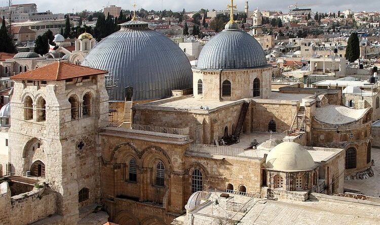 Al Quds
