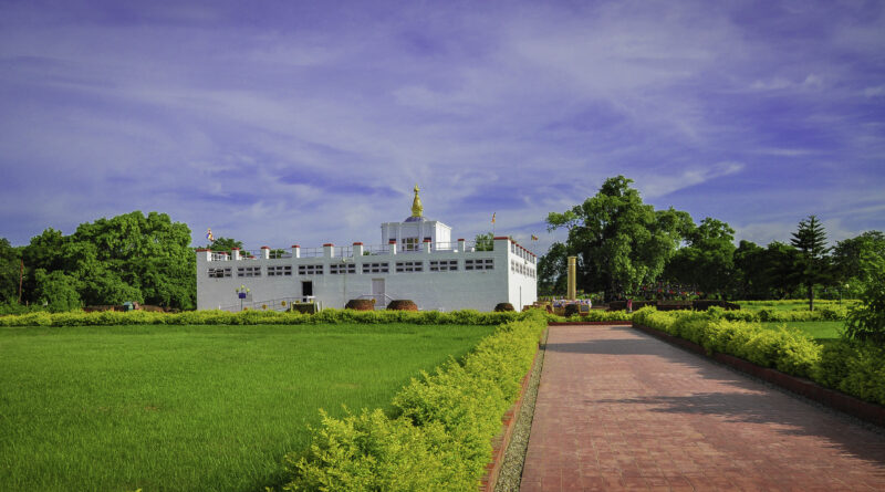 Lumbini Nepal