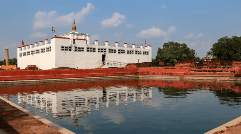 Lumbini Nepal