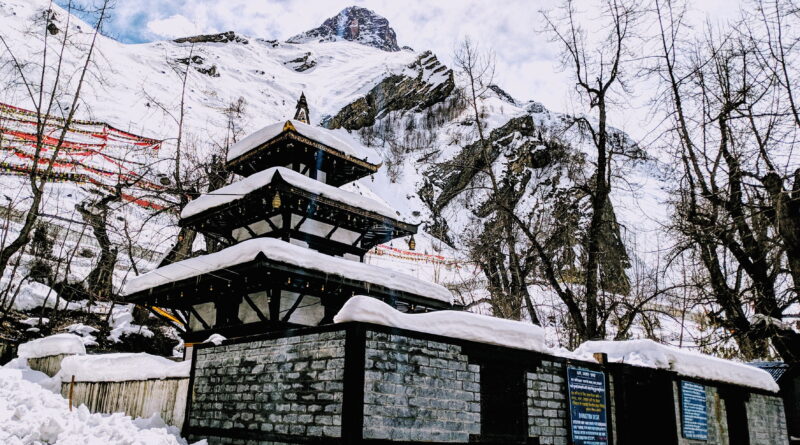 Muktinath Temple Mustang