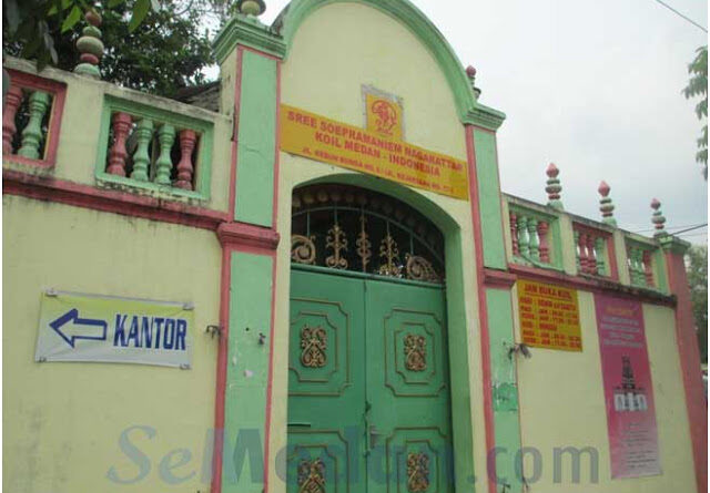 Sree Soepramaniem Nagarattar Temple