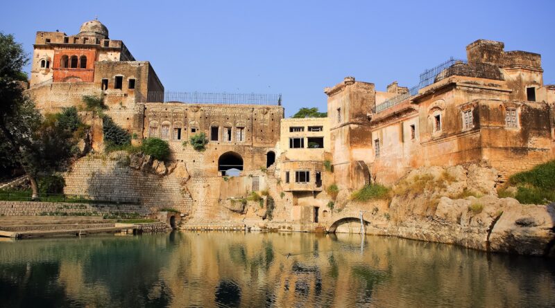 Kuil Katas Raj