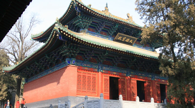 Shaolin Temple Henan